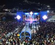 Festival de Inverno de Palmeira terá transmissão ao vivo exclusiva no YouTube da prefeitura